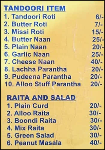 Yaadgaar Dhaba menu 