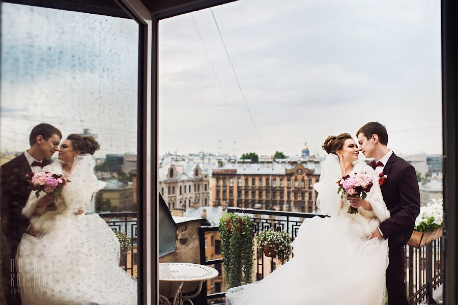 Fotograf ślubny Kristina Nekrich (tinanekrich). Zdjęcie z 8 września 2016