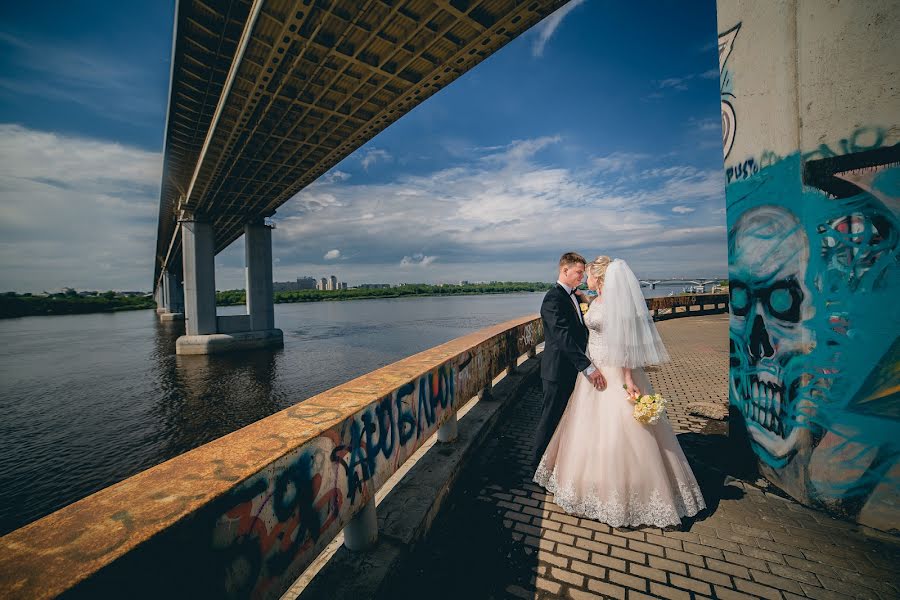 Fotografo di matrimoni Aleksey Safonov (photokiller111). Foto del 31 maggio 2017