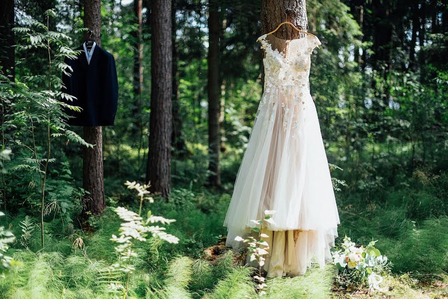 Fotografo di matrimoni Yuliya Amshey (juliaam). Foto del 18 agosto 2018