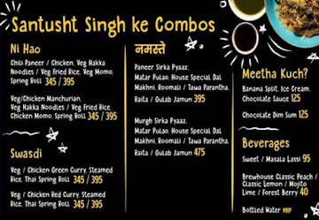 Santusht Singh menu 