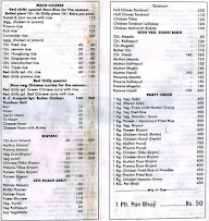 Red Chilly Chinese menu 3