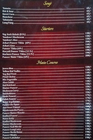 Mukhiyas Dhaba menu 3