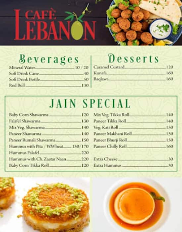 Cafe Lebanon menu 