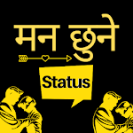 Cover Image of Unduh Nepali Status and Quotes with Editor 1.0.8 APK