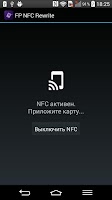 FP NFC Rewrite Screenshot