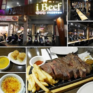 iBeef 愛牛客原味炭烤牛排館