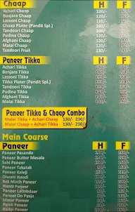 Pandit Ji Ki Rasoi menu 7