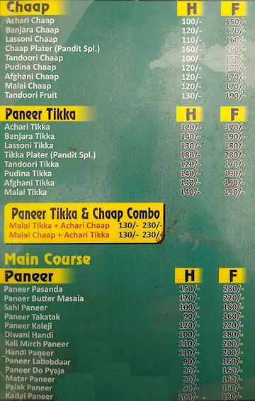 Pandit Ji Ki Rasoi menu 