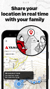 YAMAP -Social Trekking GPS App banner