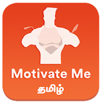 Tamil Motivational Quotes Wallpapers  more