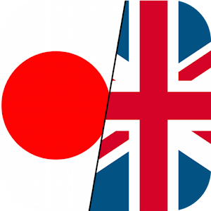 Japanese vocabulary flashcards.apk 1.1