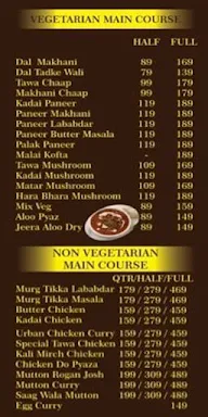 Urban Tandoor menu 3