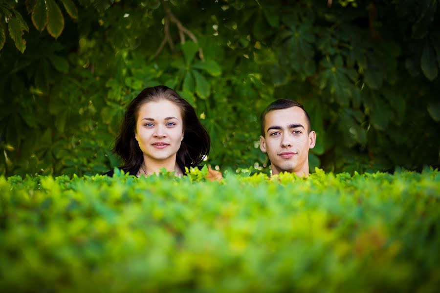 Wedding photographer Lyubov Ilyukhina (astinfinity). Photo of 6 November 2016