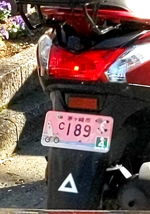 つみさんが投稿したカスタム事例の投稿画像1枚目