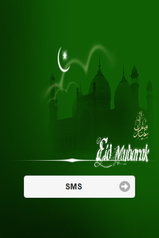 Eid sms
