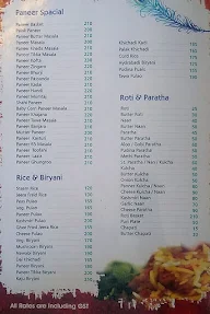 Murli Pure Veg menu 2