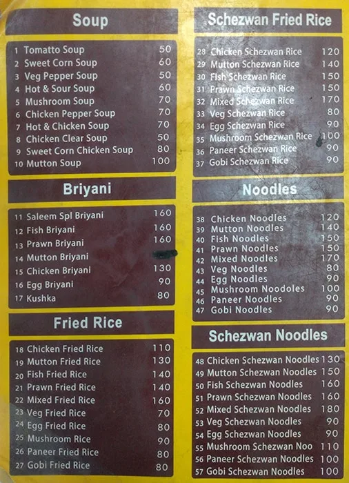 Saleem Biryani menu 