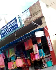 Gokul Emporium photo 1