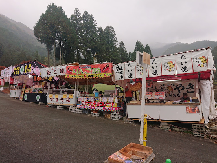 TUBESTさんが投稿した紅葉・高源寺・ドライブ・天女の湯・蕎麦に関するカスタム事例の投稿画像7枚目