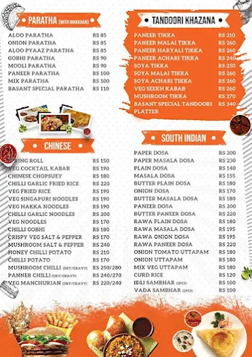 Chatwala menu 