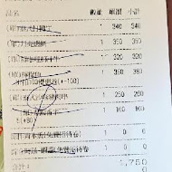 Island小島泰式料理-八里店