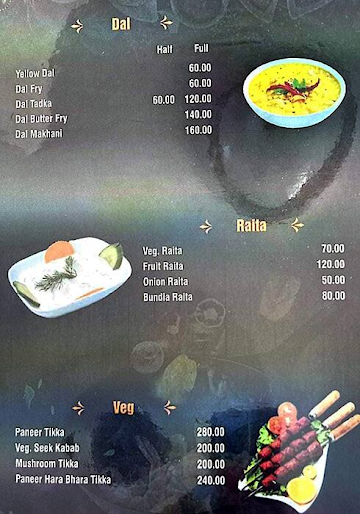 Lazeez Banarasi Dhaba menu 