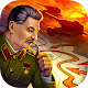 Second World War: real time strategy game! Download on Windows