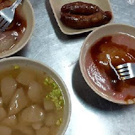 大竹肉圓