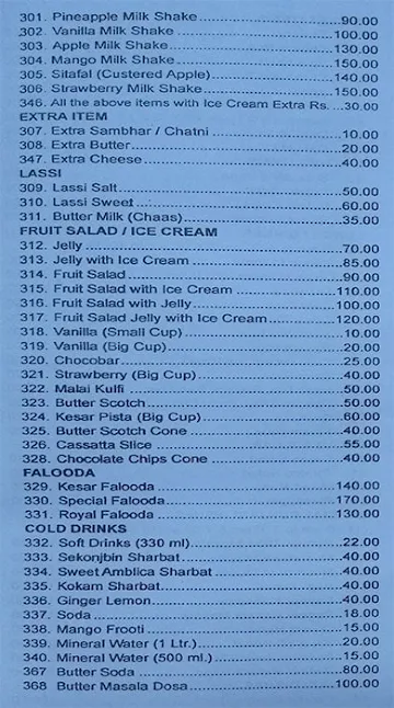 Saroj menu 