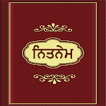 Cover Image of Herunterladen Nitnem With Audio (Gutka Sahib) 5.0.4 APK