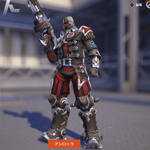  Baptiste Skin 