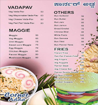 Corner Adda menu 4