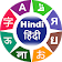 Learn Hindi icon