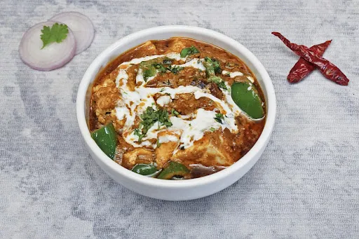 Kadhai Paneer