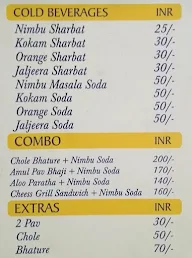 Chaat Express menu 1