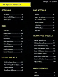 Simhapuri Kitchen menu 8