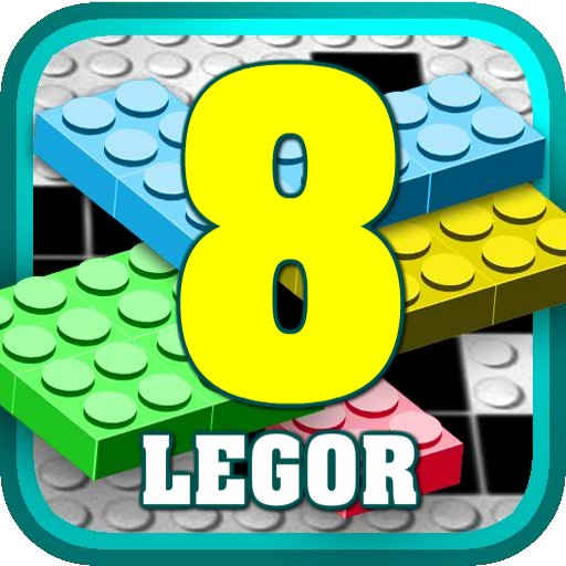 Legor 8 - Free Brain Game 解謎 App LOGO-APP開箱王