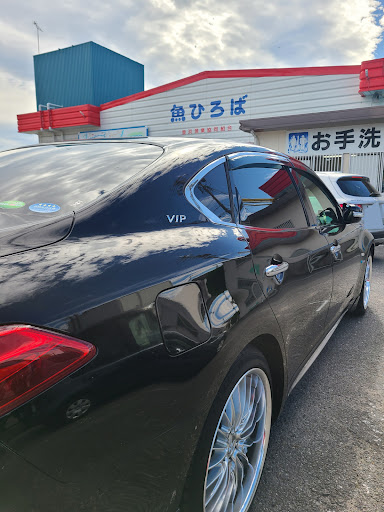シーマ Hgy51の知多半島 Hgy51 魚太郎 魚ひろば 洗い地蔵に関するカスタム メンテナンスの投稿画像 車のカスタム情報はcartune