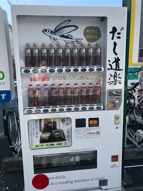 Vクラスの紅葉と愛車・フォロワーさんに感謝に関するカスタム事例の投稿画像2枚目