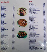 Hotel Bholanath menu 8