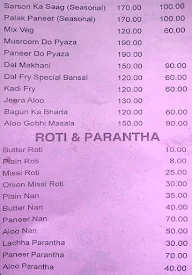 Bansal Dhaba menu 1