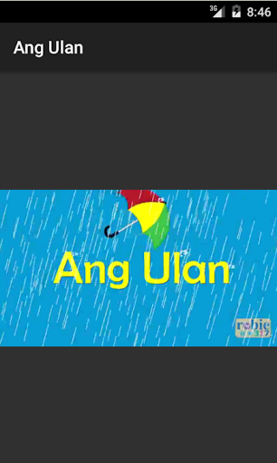 Philippines Pinoy Ang Ulan