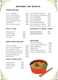 Cyber Kitchen menu 1