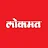 Lokmat News & Epaper App icon