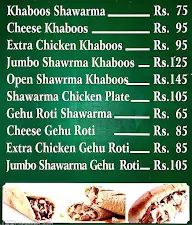 KGN Chicken Shawarma menu 1