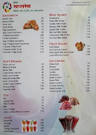 Hotel Saptarang menu 5