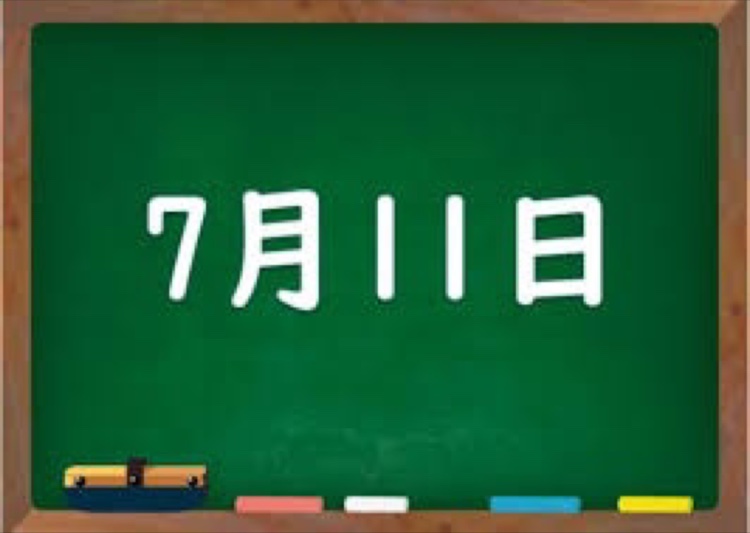 の投稿画像13枚目