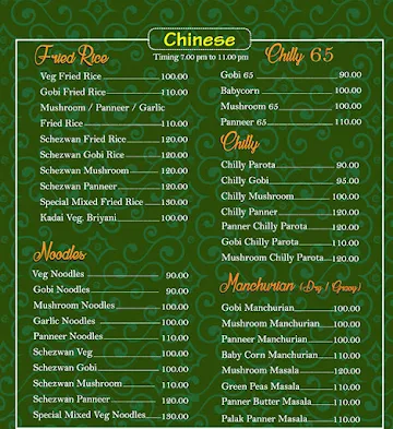 Sri Raghavendra Mess menu 