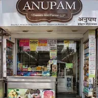 Anupam Sweets & Farsan Llp photo 1